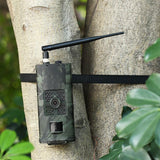 camera de chasse gsm mms